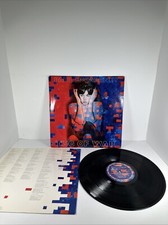 Vinyl Record LP Paul McCartney Tug of War Insert/Lyrics TC 37462, usado comprar usado  Enviando para Brazil