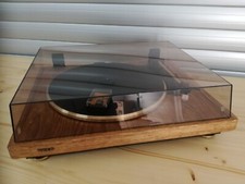 Dual uher utt gebraucht kaufen  Pforzheim