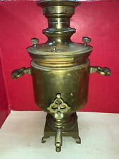 Brass russian samovar for sale  Westbury