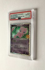 PSA 10 Mew Ex Holo 25th Anniversary Edition 014/025 japoński klejnot Pokemon w idealnym stanie na sprzedaż  PL