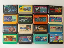 Lote de 16 jogos de tiro Famicom cartucho somente furo venda Nintendo FC Japão JP comprar usado Lote de 16 jogos de tiro Famicom cartucho somente furo venda Nintendo FC Japão JP comprar usado  Enviando para Brazil