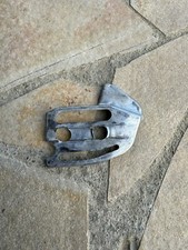 Plaque guide chaîne d'occasion Plaque guide chaîne d'occasion  Condom