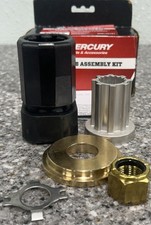 New mercury flo for sale  Kansas City