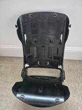 bugaboo bee seat for sale bugaboo bee seat for sale LONDON