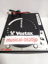 Platine vinyle verticale d'occasion  Expédié en France