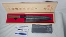 Kawahiro japanese chef for sale  Bellflower