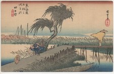 Utagawa hiroshige fiume usato  Modena