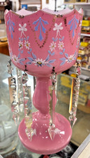 Victorian pink opaline for sale  BEDFORD