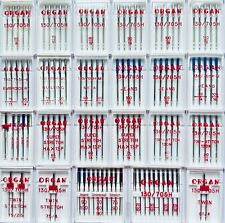 Rgan nähmaschinennadeln 130 gebraucht kaufen  Werdau
