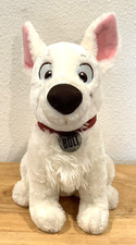 Vintage disney exclusive for sale  Slate Hill