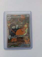 Carte pokémon rattatac d'occasion  Annemasse