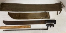 Vtg wwii machete for sale  Selinsgrove