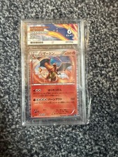 Charizard freeze bolt for sale  LEEDS