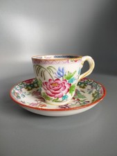 Tasse tasse porcelaine d'occasion  Septèmes-les-Vallons