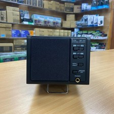 Used icom base for sale  MILTON KEYNES
