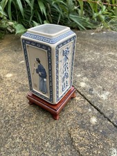 Chinese yixing zisha for sale  WORTHING