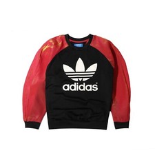 Adidas rita ora for sale  UK