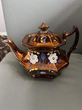 Victorian copper lustre for sale  MANCHESTER