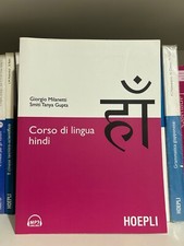 Corso lingua hindi usato  Palagonia