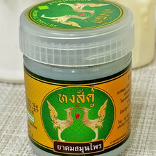 12X inalador de ervas tailandês, congestionamento nasal, inalação para aliviar tonturas comprar usado  Enviando para Brazil