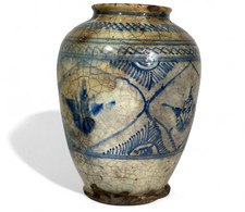 Antique jar vase d'occasion  Nantes-