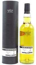 Octomore the character d'occasion  Expédié en France