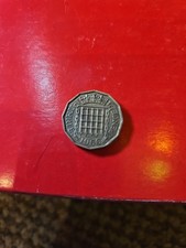 Ultra rare 1966 for sale  DUNGANNON