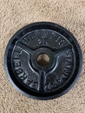Vintage single deep for sale  Seattle