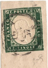 Antichi stati italiani usato  Seregno