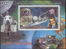 Comores 1976 mnh d'occasion  Lyon VII