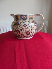 Vintage 1930s grimwades for sale  GLENROTHES