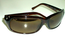 Maui jim lagoon for sale  USA