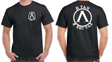 Spartan H Tan H Epi Tas T-shirt Roupa Camiseta forças especiais do exército Tshirt comprar usado  Enviando para Brazil