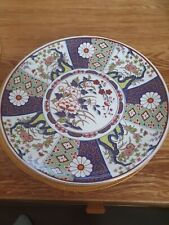 Vintage imari large for sale  PETERBOROUGH