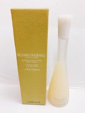 Fragranza rilassante shiseido usato  Spedire a Italy