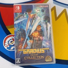 Gradius origin collection d'occasion  Champigny-sur-Marne