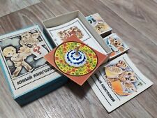 Usado, Jogo de tabuleiro infantil desenvolvimento intelectual "jovem bibliófilo" URSS 1981. comprar usado  Enviando para Brazil
