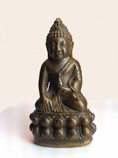 Rare bronze meditating for sale  Denver