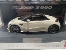 Honda s660 mugen d'occasion  Expédié en Belgium