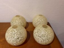 Globe verre clichy d'occasion  Objat