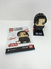 Complete lego 41603 for sale  USA