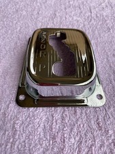 Chrom schaltkasten a1112600028 gebraucht kaufen  München
