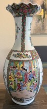 Large chinese famille for sale  Boynton Beach