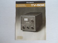 Kenwood trio 502 for sale  CRAIGAVON