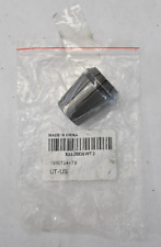 Utoolmart er32 emm for sale  Kansas City