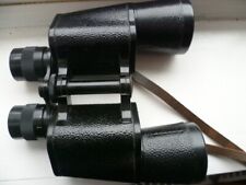 Hungarian 7x50 binocular for sale  MAIDSTONE