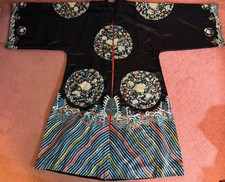 Antique silk navy for sale  Perryopolis