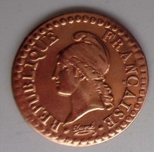Rare centime dupré d'occasion Rare centime dupré d'occasion  Antibes