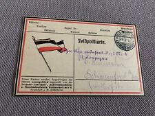 Feldpostkarte gelaufen . gebraucht kaufen  Kerpen