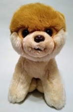 Gund boo cutest for sale  Universal City